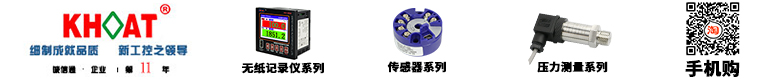 Xiamen Kehao Automation Co., Ltd